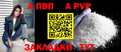 дживик Нальчик