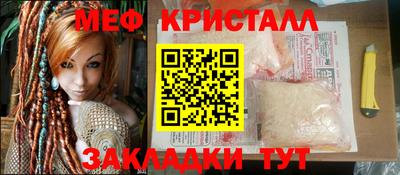 дживик Нальчик