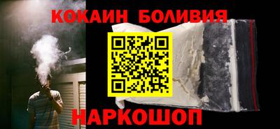 метамфетамин Нарткала
