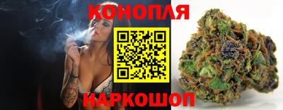 дживик Нальчик