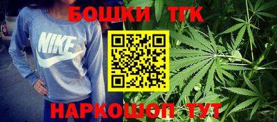 метамфетамин Нарткала