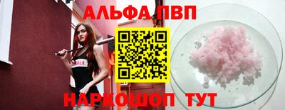дживик Нальчик