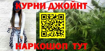 дживик Нальчик