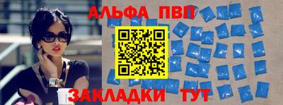 метамфетамин Нарткала