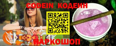 дживик Нальчик