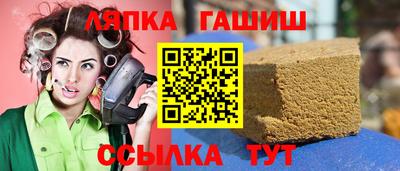 мяу мяу мука Наро-Фоминск