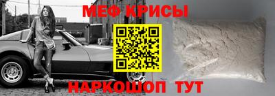 дживик Нальчик